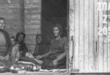 Καλύτερα μη σ’ έβλεπα