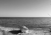 Καράβι Καραβάκι