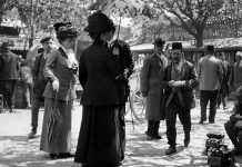 Μελαχρινό μου πρόσωπο