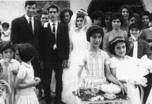 Τ’ άκουσες κυρά νύφη