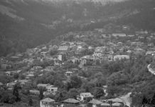 Τζουμέρκα μου περήφανα