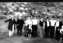 Χαριτωμένη συντροφιά