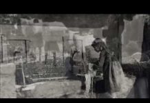 Τσιτσομήτσος