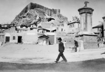 Βρόντησε στην ανατολή (Άστραψεν η ανατολή )