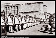 Καταμεσιός στην θάλασσα