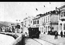 Τι σε μέλει εσένανε