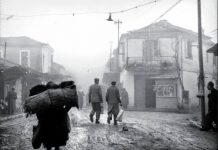 Ψές βγήκα να σεργιανίσω