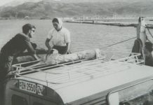 Κοιμάται εμένα ο σκρίνος μου