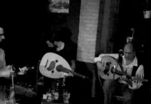 Καμωματού σμυρνιά