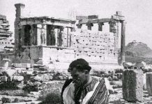 Στα μάρμαρα