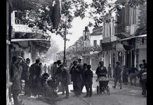 Φεγγαροπρόσωπη