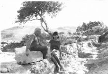 Τι να την κάμω μια καρδιά