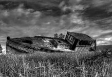 Ω! σιανέ μου ποταμέ