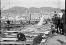 Πέντε ψαράδες