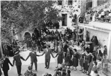 Τίνος να πω τον πόνο μου