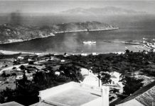 Τα παλιά μου βάσανα