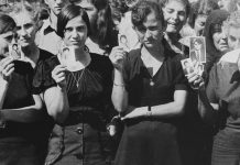 Ψηντρή βασιλικιά μου