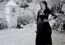 Κεφαλλονιτοπούλα μου