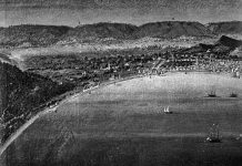 Το αρφαβητάρι τση αγάπης