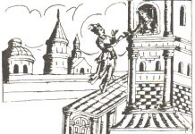 Ερωτόκριτος (Θρήνος)