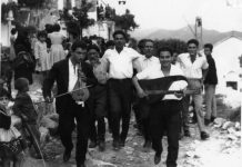 Ποτέ μου δεν εζήλεψα