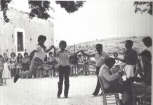 Ήθελα και να κάτεχα (Όμορφα στόλισ’ ο Θεός τον κόσμο)