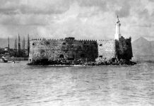 Ζηλεύω του σταυραετού