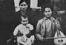 Μάνα κι αν έρθουν οι φίλοι μου