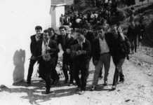 Μου ‘λεγες ότι μ’ αγαπάς