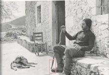 Κράτα καλό λογαριασμό