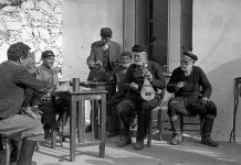 Τραγούδι του γάμου