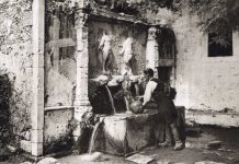 Το κλειδί τση φυλακής