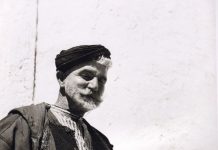 Τούτο το μήνα