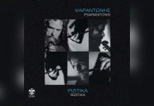 Το αναρώτημα για την κόρη