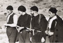 Τη συντροφιά σας ρέγομαι