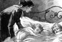 Έλα ύπνε κοίμησέ το