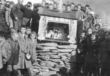 Κάλαντα Χριστουγέννων Πελοποννήσου