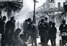 Σήμερα μέρα σκοτεινή