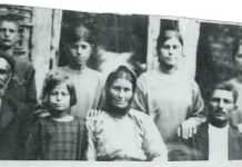 Ζίπα ζίπ η καρδίαμ