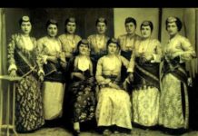 Η Κορ Εποίεν Σο Παρχάρ