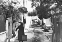 Έταιρον κι η λυγερή