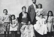 Καρδίας παραπονέματα