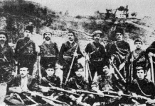 Για ελα αδακά