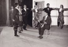 Σον θεό εφτάγω τάμα