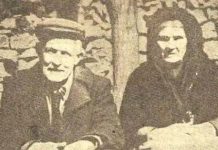 Αριστείρη μου