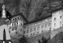 Σουμέλα λεν την Παναγιά