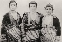 Μαυρά είν’ τα μαλλία σ’